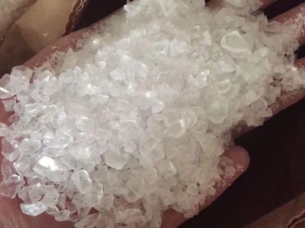 高價回收PMMA色透一次水口料